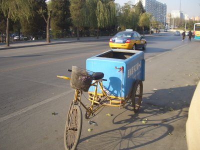 CHNA5902.JPG