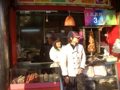 CHNA5911.JPG