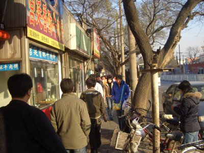 CHNA5913.JPG