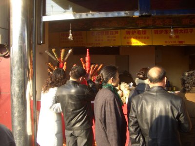 CHNA5914.JPG