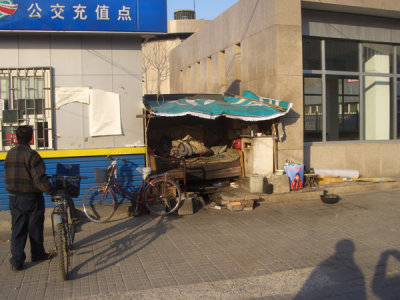 CHNA5919.JPG