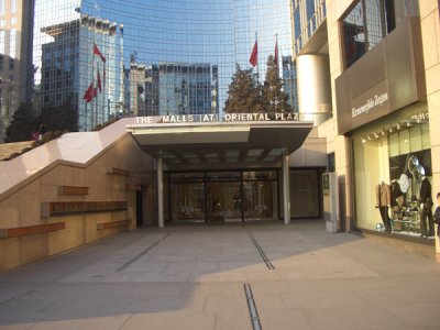 CHNA5926.JPG