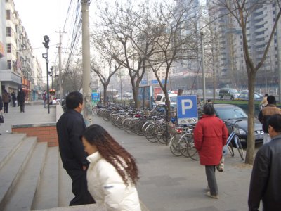 CHNA5929.JPG
