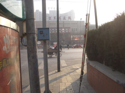 CHNA5932.JPG