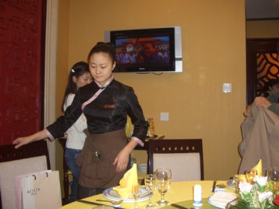 CHNA5939.JPG