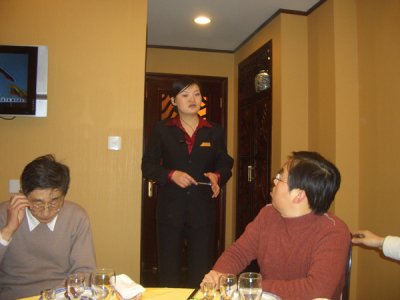 CHNA5943.JPG