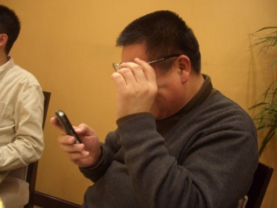 CHNA5947.JPG