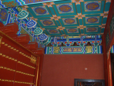 CHNA6070.JPG