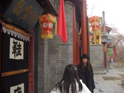 CHNA6132.JPG