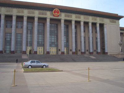 CHNA6189.JPG