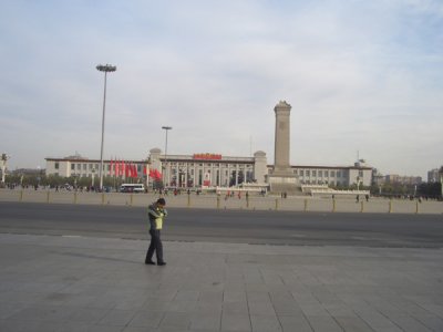 CHNA6190.JPG