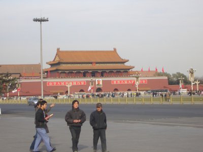 CHNA6192.JPG
