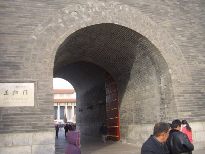 CHNA6198.JPG