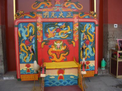 CHNA6206.JPG