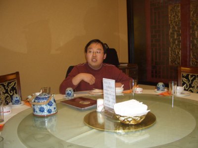 CHNA6239.JPG