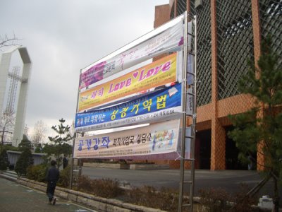 CHNA6259.JPG
