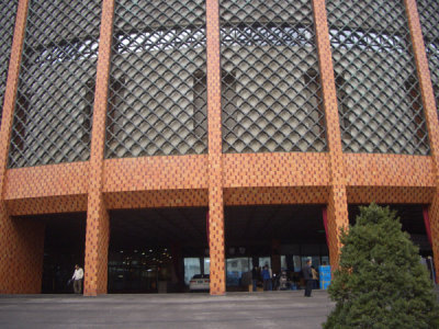 CHNA6260.JPG