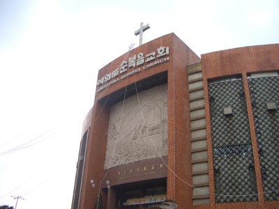 CHNA6261.JPG