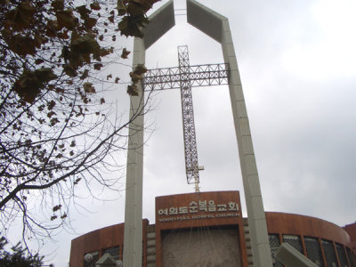 CHNA6264.JPG