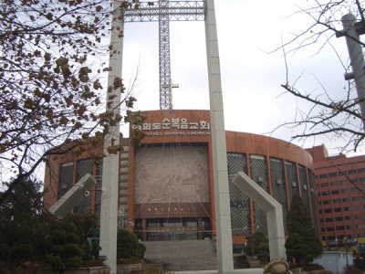 CHNA6267.JPG