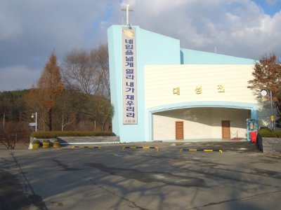 CHNA6289.JPG