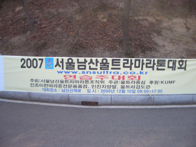 CHNA6311.JPG