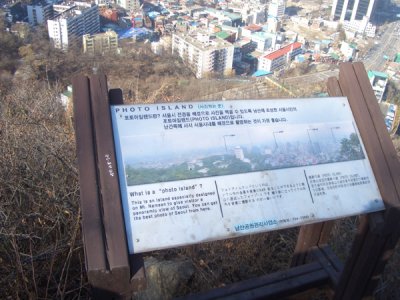 CHNA6331.JPG
