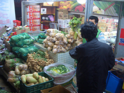 CHNA6530.JPG
