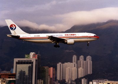 China Eastern Airbus A300