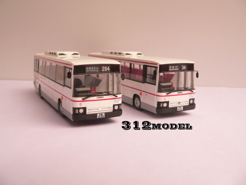 Dennis Duple Dart-0285.JPG