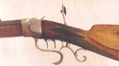 Centerfire Action and Trigger Guard