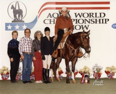 Elvis at 1991 World Show