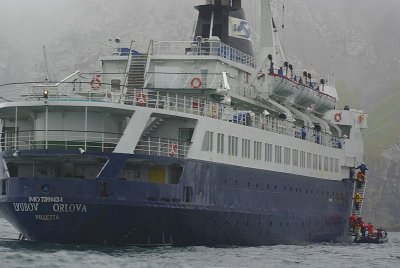 Back to Orlova
