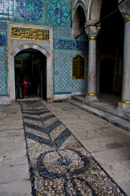 The Harem, entry, Topkapi Palace