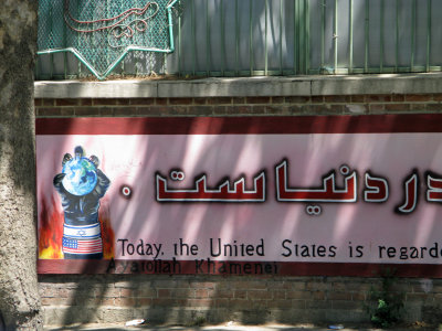 U.S. Embassy Wall detail