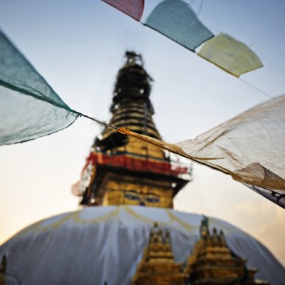 Eyes of Nepal