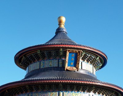 Chinese Rooftops