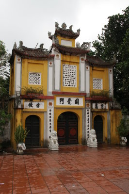 One Pillar Pagoda (1).JPG