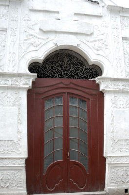 Romantic Door