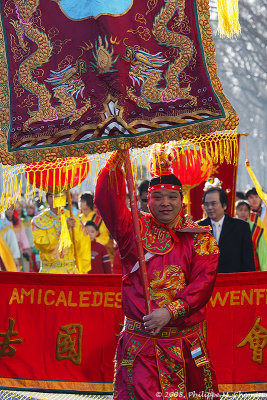 Paris -  Chinese New Year 4705 ::Gallery::