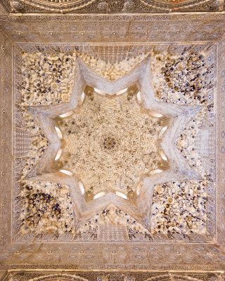 Alhambra 036
