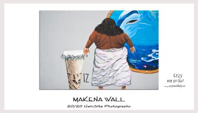 makena wall 3