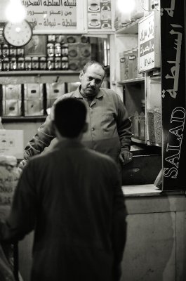 Damascus - souq