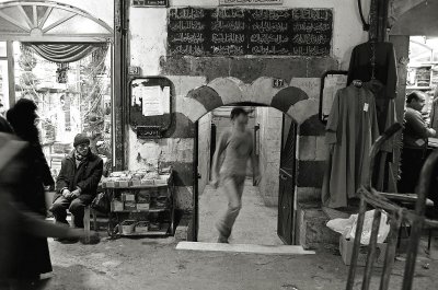 Damascus - souq