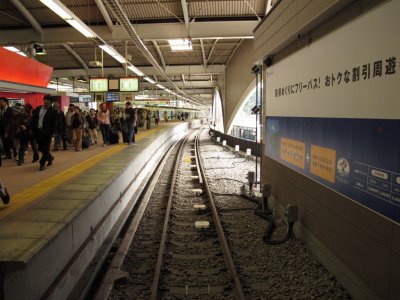 Hakone-Yumato station