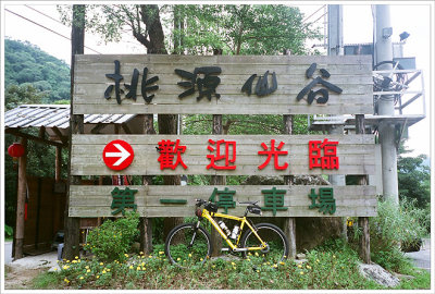 g1/52/374252/3/106385644.letxrOfE.jpg