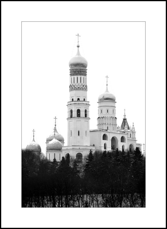 Moscow. Kremlin. Ivan the Great belltower