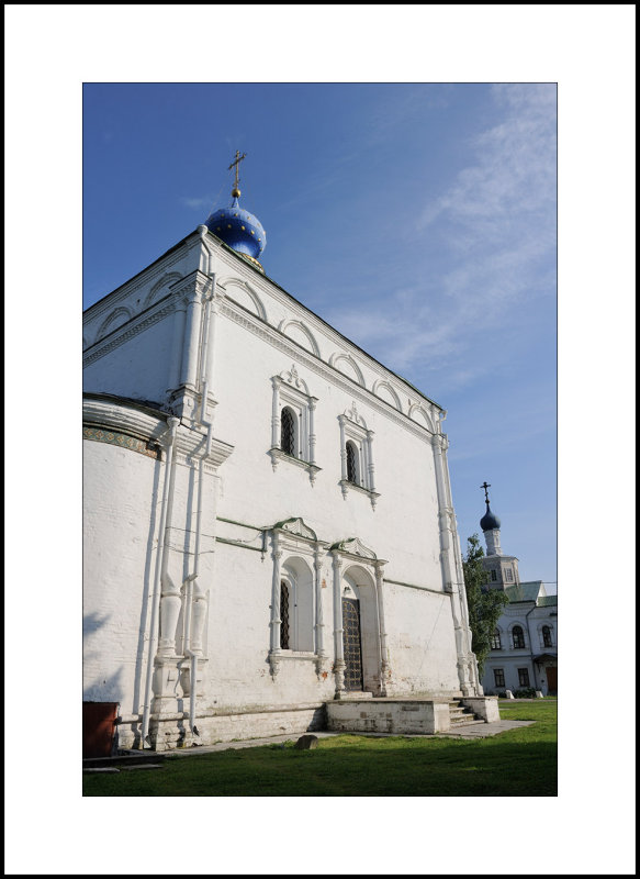 City of Ryazan. Ryazan Kremlin. Spaso-Preobrazhensky (Transfiguration of the Saviour) church XVII-XVIII