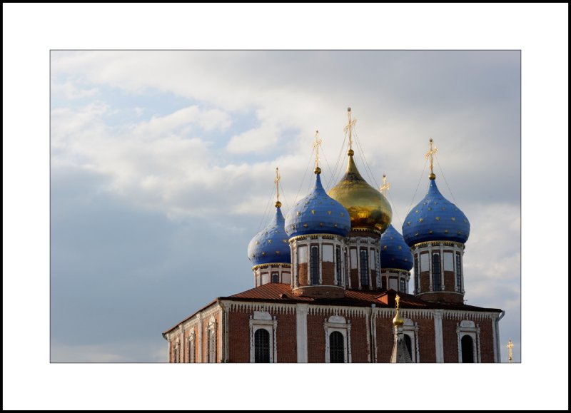 City of Ryazan. Ryazan Kremlin. Uspensky (Assumption) cathedral 16931699