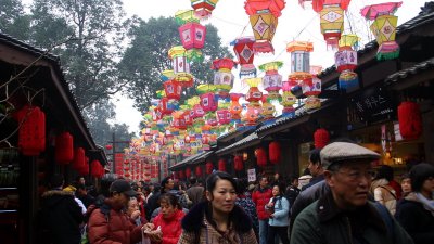 Temple Fair